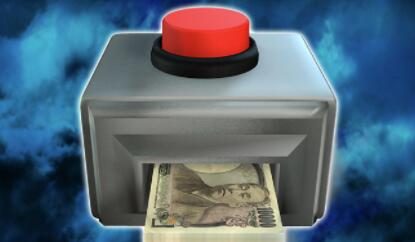 漫画《五亿年按钮》宣布动画化，7月14日开播