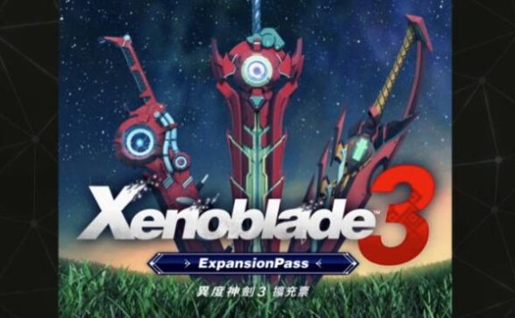 《异度神剑3》24分钟直面会:详细介绍背景故事与战斗系统