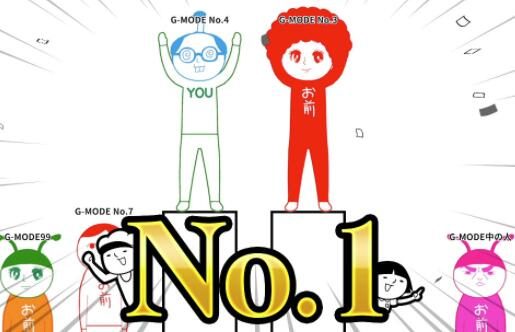 《大家一起观颜察色。在线》6月20日登录Steam，免费游玩