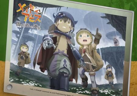 ARPG《來自深渊 朝向黑暗的双星》将于2022年9月1日发售