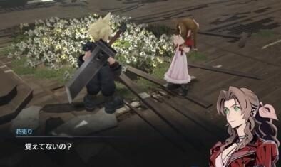 手游《最终幻想7 Ever Crisis》新预告公开,2022年内上线