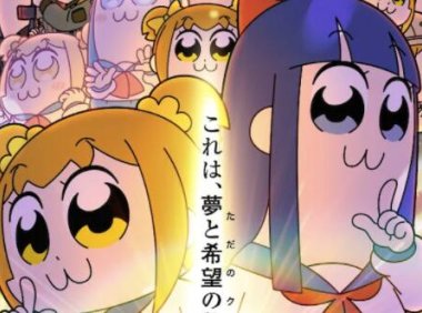 TV动画《pop子和pipi美的日常》第2季视觉图公开，10月开播