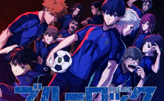 TV动画《蓝色监狱/Blue Lock》最新PV公开,10月开播