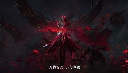 【永劫无间】PVE模式「征神之路」8月5日即将开启