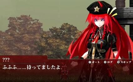 《红魔城传说 绯色的交响曲》高清重制版上市宣传片公开