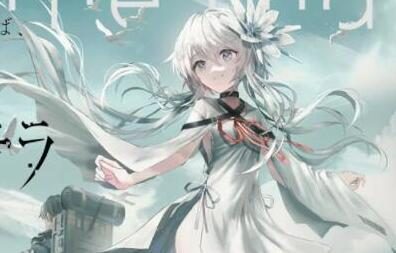 Key社新作《星之终途》开场动画公开,9月30日发售
