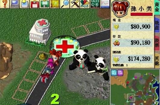 经典游戏《典藏大富翁1-3》《大富翁4》7月27日登录Steam平台