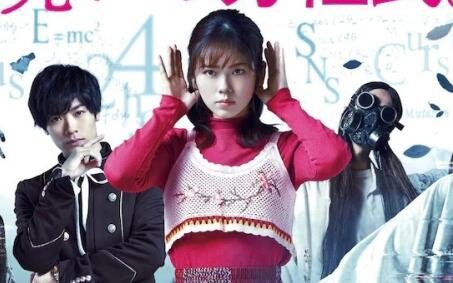 午夜凶铃新作电影《贞子DX》正式预告公开，10月上映