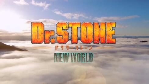 TV动画《石纪元》第三季将于2023年春季开播