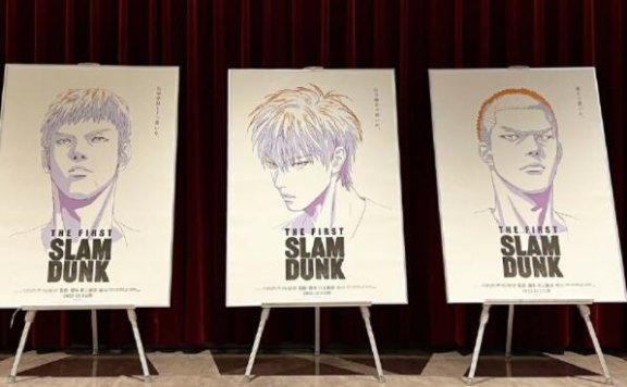 剧场版动画《灌篮高手 The first》12月3日上映