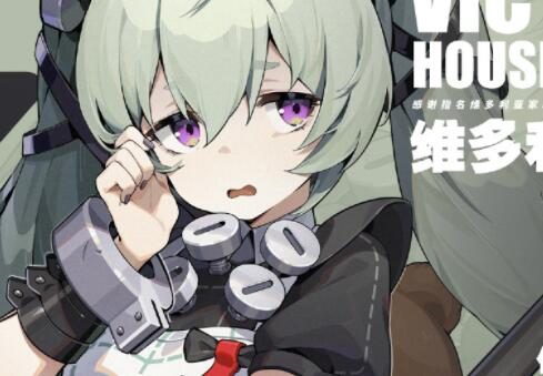 【绝区零】角色介绍——女仆「可琳·威克斯」