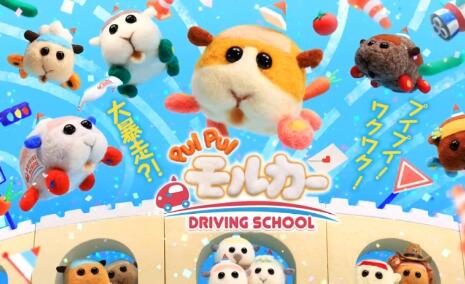 TV动画《天竺鼠车车》第二季最新PV公开,10月开播