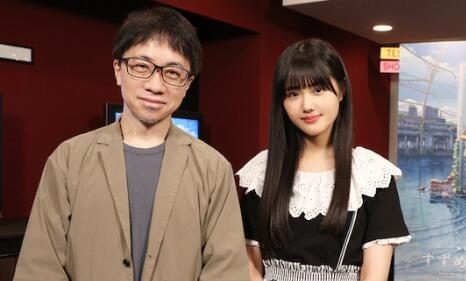 新海诚动画电影《铃芽户缔》女主角海选结果公布,将于11月11日上映