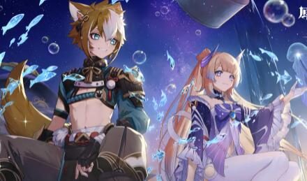 《原神》B站1200万粉丝 官方记念插画