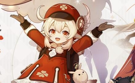 原神2.8:「可莉」角色祈愿即将开启