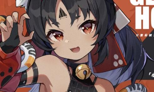 【绝区零】角色介绍：「猫宫又奈」