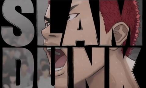 剧场版动画《灌篮高手 The First》特报PV公开，12月3日上映