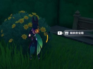 原神3.0攻略:奥摩斯港 宝箱 【多莉私房钱】