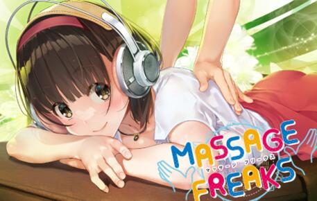 节奏音游《按摩狂》改名《Beat Refle》登陆 Steam 平台