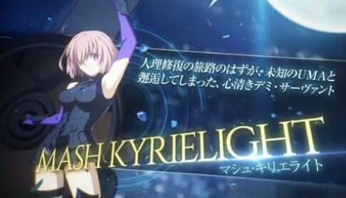 《月姬格斗: TYPE LUMINA》DLC角色公布:猫Arc & 玛修(FGO)