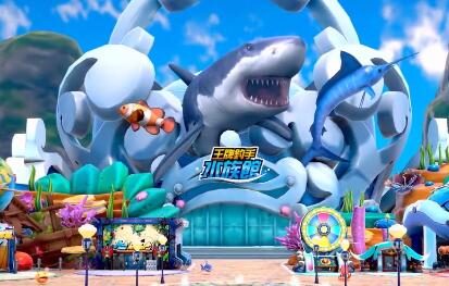NS钓鱼游戏《王牌钓手 欢钓水族馆》最新预告公布