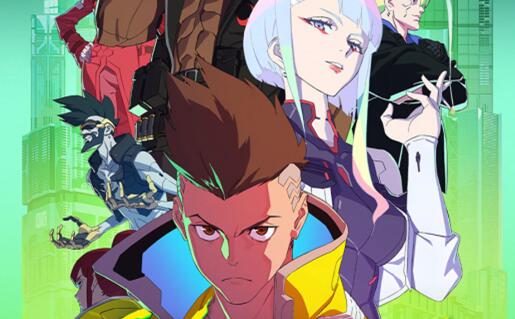 扳机社动画《赛博朋克： 边缘行者》新宣传PV公布