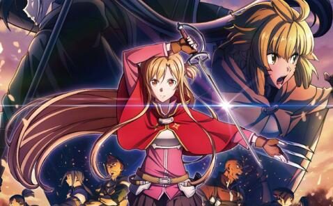 剧场版动画《刀剑神域 进击篇: 黯淡黄昏的谐谑曲》第2弹PV公开