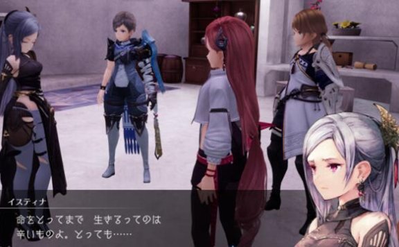 SE幻想风种田RPG《收获之星/Harvestella》新图公开,11月4日发售