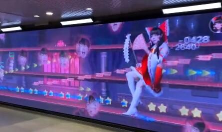 手游《东方Arcadia Record》涩谷站地铁广告，西川贵教出演