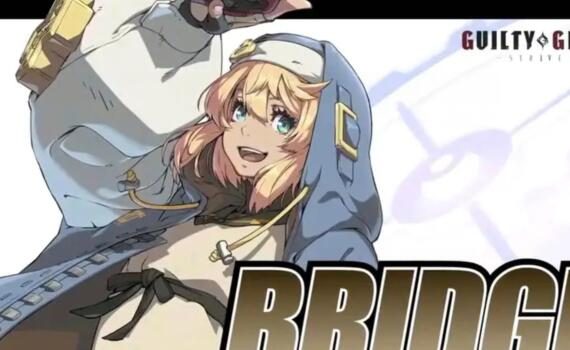 《罪恶装备 -奋战-》DLC 角色 “伪娘”「Bridget」公开