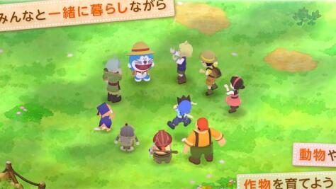 种田游戏《哆啦A梦 大雄的牧场物语 自然王国与和乐家人》新预告公布