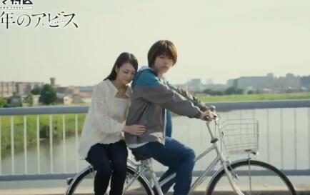 漫改真人剧《少年的深渊》特报PV公开,9月开播