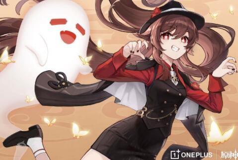 【原神】×【一加手机】“胡桃”定制版 联动海报（可做壁纸）