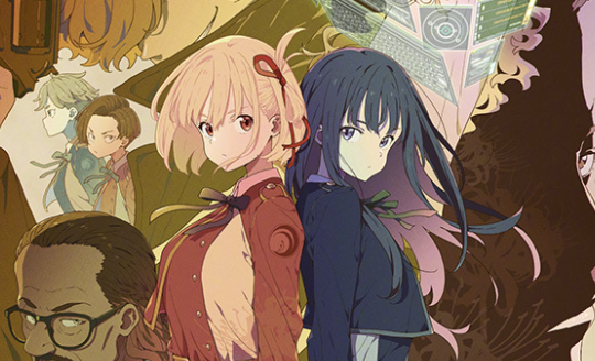 TV动画《莉可丽丝》第3弹PV “最终章” 公布