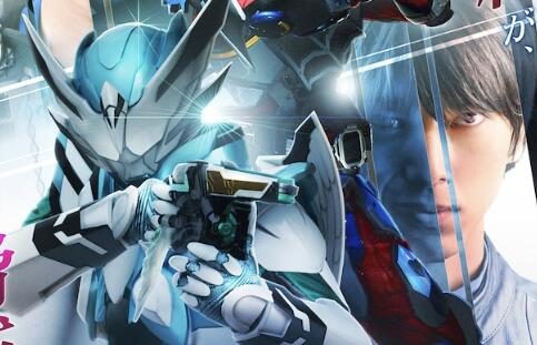 《假面骑士Geat》新预告、剧场版《假面骑士Revice》2023年上映