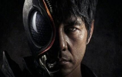 《假面骑士黑日》最新海报公布，2022年秋季开播