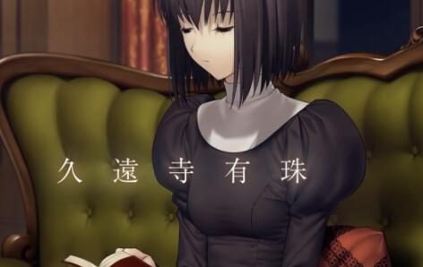 《魔法使之夜》重制版 “久远寺有珠”角色宣传PV公布,12月8日发售