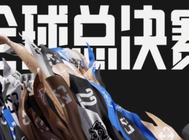 【S12】《英雄联盟》2022全球总决赛入围赛将于9月30起开启