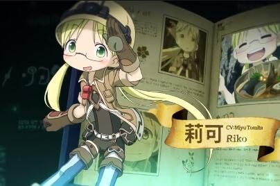 RPG游戏《来自深渊 朝向黑暗的双星》开场动画公开,9月1日正式发售