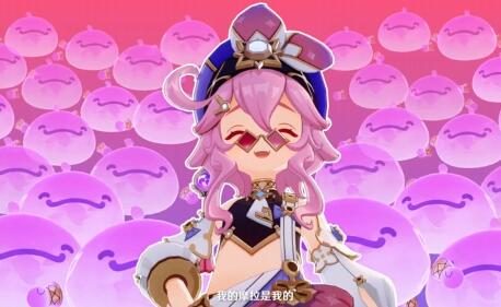 原神3.0：角色演示-「多莉：多谢惠顾！」