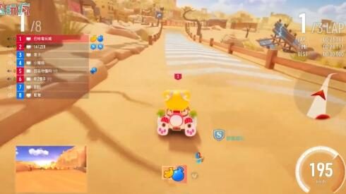 PC/主机/手机跨平台游戏《跑跑卡丁车：飘移》内测实机演示公布