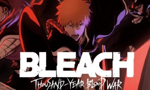 TV动画《死神:千年血战篇》将分为四季,10月开播