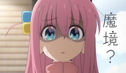 TV动画《孤独摇滚》第1弹PV公开,10月8日开播