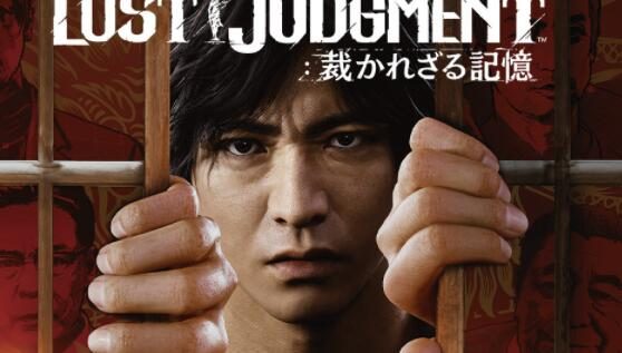《审判之眼：死神的遗言》和《审判之逝：湮灭的记忆》正式登录PC