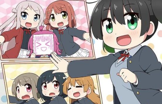 《LoveLive！虹咲学园偶像同好会》漫画《虹四格》宣布TV动画化