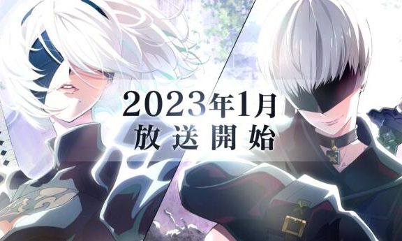 TV动画《尼尔：自动人形 Ver1.1a》新PV与视觉图公开，23年1月开播