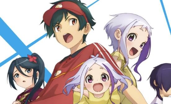 TV动画《打工吧!魔王大人》第二季续篇制作决定,23年开播