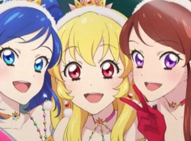 《偶像活动!10th STORY ~通往未来的STARWAY~》视觉图公开