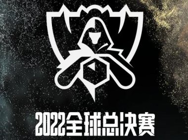 《英雄联盟》S12淘汰赛八强抽签分组：JDG、RNG、EDG 无内战