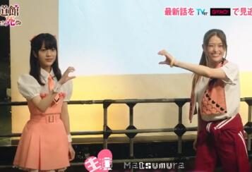 漫改电视剧《神推偶像登上武道馆我就死而无憾》宣传片公开,现已开播